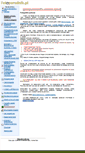 Mobile Screenshot of fotoporadnik.pl